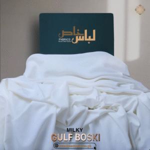 Milky Gulf Boski – Premium White Boski Fabric for Men | 4 Meters