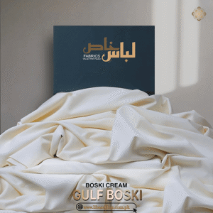 Gulf Boski Cream Fabric for Men | Premium Unstitched Boski Suit – 4 Meters